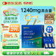 GNC健安喜EPA1200高純度97%深海魚(yú)油60粒/盒無(wú)腥非魚(yú)肝油 花少同款