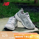 NEW BALANCE老爹鞋男鞋女鞋情侶灰色網(wǎng)面透氣休閑運(yùn)動(dòng)鞋878系列CM878MC1 38.5