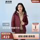波司登25年羽絨服女士秋冬90絨輕薄連帽修身短款休閑送禮物外套