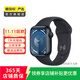 蘋(píng)果 Watch Series  Ultra1/Ultra2/S3/S7/S8/S9/SE二手智能手表 Apple Watch Series 9