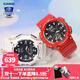 卡西歐（CASIO）情侶男女手表多功能運動(dòng)送禮物太陽(yáng)能學(xué)生防水電子表AQS810禮盒裝 AQ-S810WC-4A&AQ-S810WC-7A