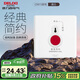 德力西（DELIXI）開(kāi)關(guān)插座面板 815系列86型SOS緊急呼叫開(kāi)關(guān)