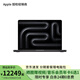 Apple/蘋(píng)果 AI筆記本/2024 MacBook Pro 14英寸 M4 芯片機型 深空黑色 M4 芯片 10+10核 16+1TB 官方標配