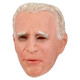 拜登面具帽子乳膠成人cos美國總統大選全臉裝扮道具搞怪搞笑頭套 拜登頭套