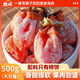 勝嶼正宗新鮮陜西特產(chǎn)柿餅批發(fā)陜西霜降吊柿餅柿干柿子獨立包裝500g