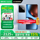 realme 真我GT7 新品5G游戲手機(jī) 144Hz刷新 輕薄大電池7200mAh長(zhǎng)續(xù)航+快充100W 天璣9400+ 極窄邊框直屏 石墨烯·冰 12GB+256GB 官方標(biāo)配