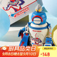 杯具熊（BEDDYBEAR）開口笑雙飲蓋兒童保溫杯帶吸管水杯316鋼大容量保溫壺600ML迪迦