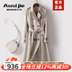 奧絲婕（Aosijie）高端品牌 風(fēng)衣女中長款2025春秋新款氣質(zhì)收腰顯瘦英倫風(fēng)大衣外套 石白色 M 【 100-110斤】