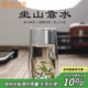 束氏辦公室玻璃杯綠茶杯泡茶杯花茶杯高硼硅雙層防燙玻璃教師節送禮