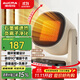 澳柯瑪（AUCMA）石墨烯取暖器/負離子暖風(fēng)機/電暖氣家用/暖風(fēng)扇/熱風(fēng)機速熱廣角搖頭/節能電暖器/電暖風(fēng)301(Y)