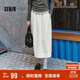 森馬（Semir）[商場(chǎng)同款]半身裙女松緊腰純色春季2025遮胯A字裙101125120008