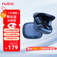 努比亞（nubia）AI藍牙耳機掛耳式LiveFlip骨傳導概念無(wú)線(xiàn)開(kāi)放式運動(dòng)游戲超長(cháng)續航通用蘋(píng)果17華為小米紅魔送禮 藍