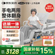 可孚電動(dòng)護(hù)理床手電一體老人病床家用癱瘓多功能醫(yī)療床全自動(dòng)KD-DHC-1