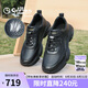 金利來（goldlion）男鞋夏季新品沖孔涼鞋運動鞋緩震舒適休閑鞋G559520193AAD黑色40