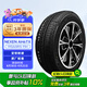 NEXEN耐克森 輪胎 195/65R15 91H AH6TX 適配大眾朗逸