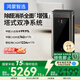 IAM鴻蒙華為智選 智能消毒空氣凈化器X5【增強(qiáng)版】去除甲醛二手煙PM2.5分解顆粒物家用凈化負(fù)離子機(jī)