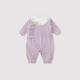 巴厘小豬新生嬰兒連體衣服秋冬加厚初生兒和尚服睡衣保暖夾棉寶寶哈衣爬服 香芋紫 52cm