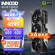 映眾 GeForce RTX 5070 曜夜 超級冰龍 12G DLSS 4顯卡 電競游戲AI運算設計渲染獨立顯卡 三角洲行動(dòng) RTX 5070 X3 12GB 超級冰龍