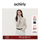 歐時(shí)力OCHIRLY羊毛高領(lǐng)打底保暖松弛感針織衫毛衣2025秋季新品 米白 S