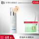 軍博仕 德方控油補水調肌水80ml 軍博士官方保濕控油爽膚水