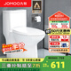 九牧（JOMOO） 家用防臭馬桶虹吸大沖力抽水坐便器衛(wèi)生間靜音普通馬桶非智能 【萬(wàn)人好評(píng)】防臭大沖力11388 305/300mm (295-390以內(nèi)選擇)