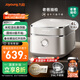 九陽（Joyoung）【老爸抽檢】升級款鈦不粘0涂層4L家用3-4人無涂層IH電飯煲電飯鍋不銹鋼內(nèi)膽遠(yuǎn)紅外40N1U  