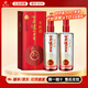 瀘州老窖窖齡30年 百年窖齡酒 38度 500ml 低度濃香型白酒 宴請送禮收藏 2瓶 【配禮袋】
