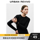 UR秋冬新款女裝不規(guī)則設計感褶皺修身長袖T恤UWM440027 黑色 S
