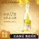 銳澳（RIO）輕享雞尾酒輕享12度花香果酒300ml*6瓶低度酒女士生日聚會(huì )送禮 輕享12度300ml*1【金桂梅酒】