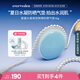 Evereden 防曬氣墊 兒童清水可卸水凝清潤(rùn)物理防曬SPF30防曬氣墊15g