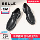 百麗（Belle）商務(wù)正裝皮鞋男牛皮通勤結婚宴會(huì )皮鞋B3GK3CM1預售 黑色-單里 40 (250mm)