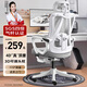 全品屋電腦椅家用人體工學(xué)椅辦公椅子靠背學(xué)習轉椅老板座椅游戲電競椅 【SGS四級172°逍遙】白灰無(wú)腳托 聯(lián)動(dòng)扶手 +衣架