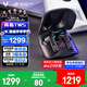 ROG玩家國度 降臨 入耳式耳機 電腦手機電競游戲運動(dòng)有線(xiàn)耳機耳麥 ps5 xbox耳機 降臨TWS SpeedNova 黑色【旗艦單品】