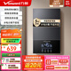 萬和（Vanward）即熱式電熱水器7000W速熱恒溫小廚寶熱水器省電家用集成淋浴洗澡免儲水 7000W 【銀河灰】變頻恒溫+水電分離+送空開