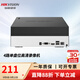 ?？低暎℉IKVISION）網(wǎng)絡(luò )硬盤(pán)錄像機高清監控刻錄主機手機遠程NVR 【4路鐵殼電源供電】DS-7804N-F1 不帶硬盤(pán)
