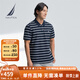 諾帝卡（NAUTICA）【商場同款】男裝25春夏新款棉氨珠地條紋短袖POLO衫男KO5207 藏青4NV 2XL