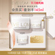 EVE LOM伊芙瓏經(jīng)典潔顏霜卸妝油卸妝膏100ml?生日禮物