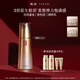 羽西鎏金乳液100ml補水保濕控油緊致淡紋護膚品生日送女友教師節禮物