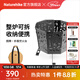 Naturehike挪客圖騰折疊焚火臺(tái)戶外露營野營便攜焚火架圍爐煮茶冬季取暖爐 黑色