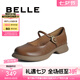 百麗（Belle）七夕禮物復(fù)古瑪麗珍鞋女商場(chǎng)同款氣質(zhì)通勤單鞋B7T1DCQ4 棕色 36 (230mm)