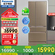 松下（Panasonic）原裝日本進(jìn)口冰箱NR-F607HX 588L風(fēng)冷無霜變頻納偌怡X除菌凈味-3微動保鮮 全開放式抽屜頂置壓縮機(jī) F607HX[588L]流沙金原裝日本進(jìn)口