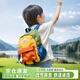 栢啟歆書包小書包幼兒園雙肩包兒童書包時(shí)尚百搭拼色幼兒男女童出游背包 拼色兒童書包【中號】