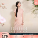 三彩【茶香裊裊】2025夏季新款新中式旗袍裙兩件套連衣裙長(cháng)裙C 淺粉花卉 M 160/84A