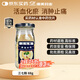 康美藥業(yè)云南文山三七粉88g 中藥飲片藥典標(biāo)準(zhǔn) 高細(xì)度三七粉 散瘀止血消腫定痛 內(nèi)服外敷長(zhǎng)輩禮物中秋國(guó)慶送禮