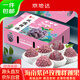 京地達(dá)海南新鮮紫色玫瑰釋迦果凈重5斤禮盒單果4-5兩牛奶番荔枝源頭直發(fā)