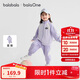 巴拉巴拉balaone兒童套裝男童女童寶寶長(cháng)袖2025秋學(xué)院風(fēng)舒適208325104204