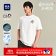 海瀾之家（HLA）短袖T恤男【曾舜晞同款】藝術(shù)家ZOLA聯(lián)名短袖男25夏季 米白花紋BH L 175/92A 推薦137~150斤