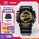 卡西歐（CASIO） G-SHOCK 卡西歐黑金運動(dòng)男士手表石英電子表送男士友禮物禮物 GA-110GB-1APR-自動(dòng)LED照明