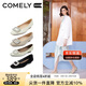康莉（COMELY）水鉆方扣單鞋女25年春季牛皮低跟法式銀色平底鞋子 奶油白 34 