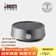 比樂蒂（Bialetti）電陶爐 家用小型微晶煮咖啡器具煮茶爐商用迷你多用加熱爐 【升級(jí)】微晶電陶爐（銀河灰）